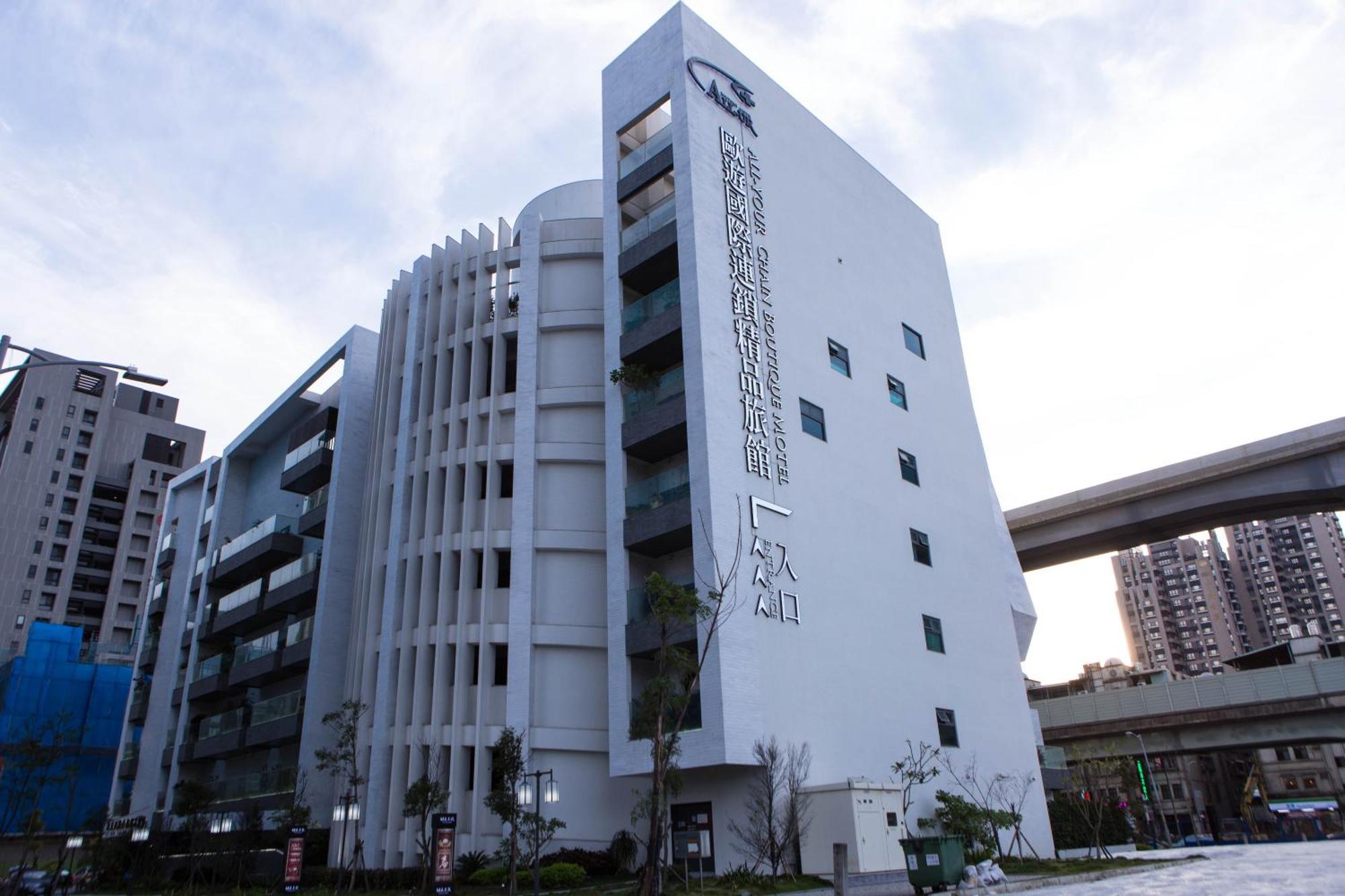 All-Ur Boutique Motel - Xinzhuang Branch Экстерьер фото