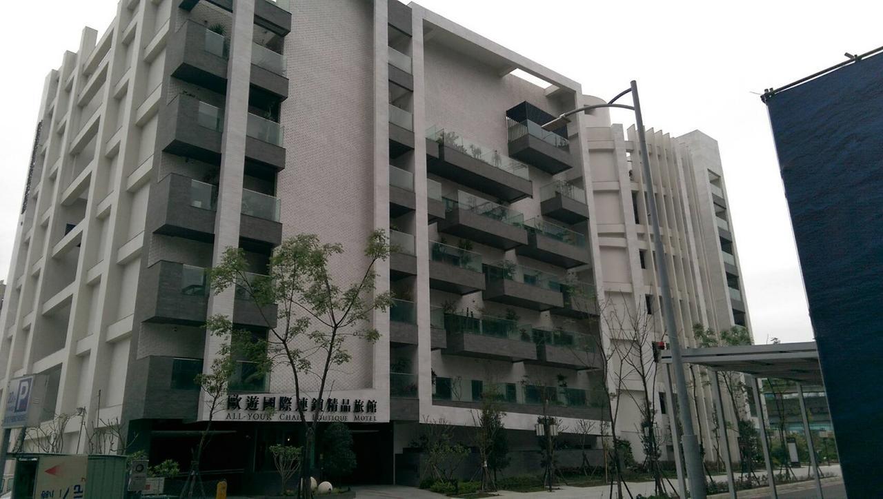 All-Ur Boutique Motel - Xinzhuang Branch Экстерьер фото